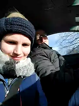 Snapshot of AnnualSunrise chatting on January 11, 1:22 pm AnnualSunrise online show from January 11, 1:22 pm