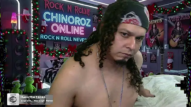 Snapshot of chino_roz chatting on December 17, 8:53 am chino roz online show from December 17, 8:53 am