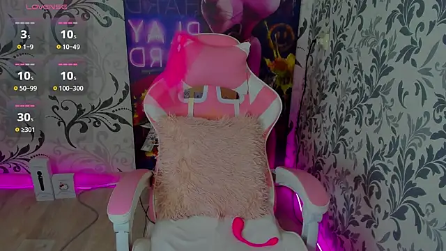 ArielSpell online show from December 27, 7:18 am