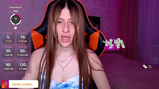 Snapshot of Elishka_ chatting on June 21, 9:50 pm Elishka online show from June 21, 9:50 pm