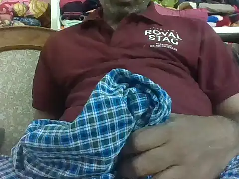 Snapshot of rajlocal chatting on January 17, 3:17 pm rajlocal online show from January 17, 3:17 pm