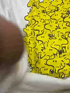  yisela  online show from June 14, 2:57 am