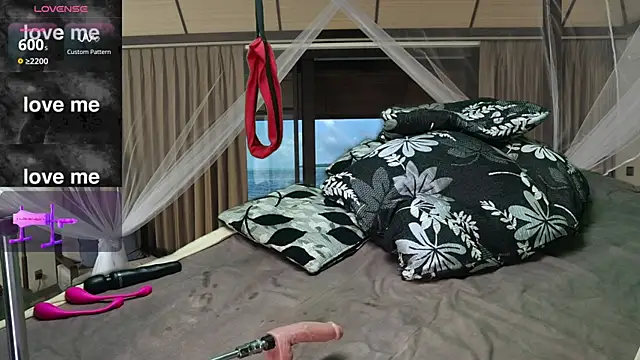 Snapshot of HornyShyAsian chatting on July 19, 7:12 am HornyShyAsian online show from July 19, 7:12 am