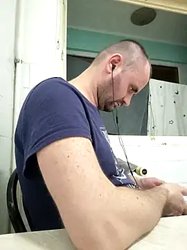 Snapshot of Govora chatting on November 14, 10:29 pm Govora online show from November 14, 10:29 pm