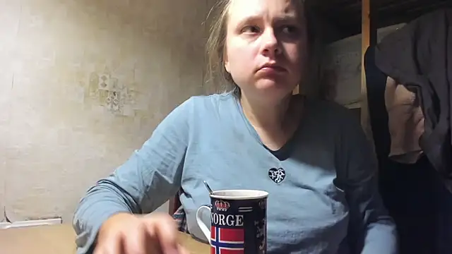 FrumCake online show from February 16, 2:20 am