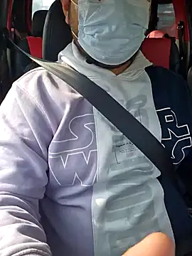 Snapshot of A4h_odin1 chatting on December 25, 6:20 am A4h odin1 online show from December 25, 6:20 am