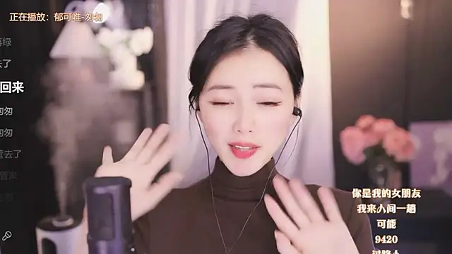 Snapshot of Ocean--Lili chatting on January 2, 2:02 pm Ocean--Lili online show from January 2, 2:02 pm