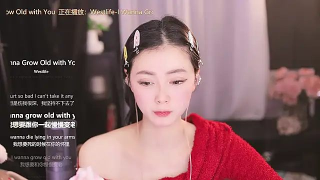 Snapshot of Ocean--Lili chatting on January 28, 5:24 pm Ocean--Lili online show from January 28, 5:24 pm