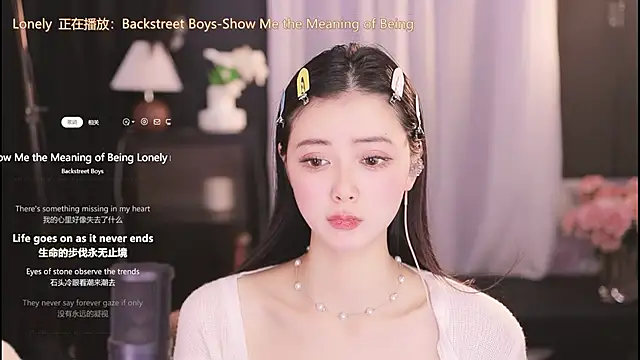 Snapshot of Ocean--Lili chatting on January 29, 4:08 pm Ocean--Lili online show from January 29, 4:08 pm
