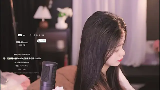 Snapshot of Ocean--Lili chatting on January 30, 1:10 pm Ocean--Lili online show from January 30, 1:10 pm
