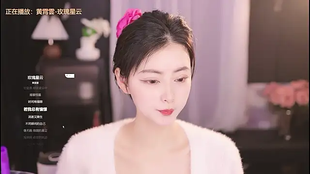 Snapshot of Ocean--Lili chatting on January 31, 2:07 pm Ocean--Lili online show from January 31, 2:07 pm