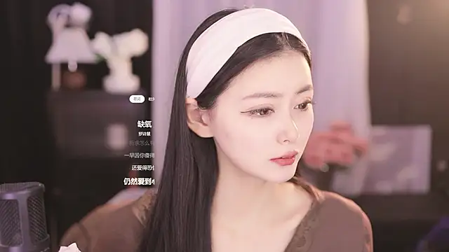 Snapshot of Ocean--Lili chatting on February 12, 2:10 pm Ocean--Lili online show from February 12, 2:10 pm