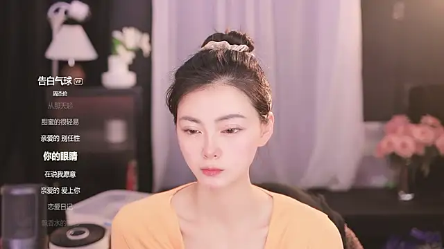Snapshot of Ocean--Lili chatting on February 15, 2:11 pm Ocean--Lili online show from February 15, 2:11 pm
