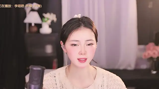 Snapshot of Ocean--Lili chatting on February 17, 5:10 pm Ocean--Lili online show from February 17, 5:10 pm