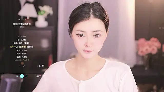 Snapshot of Ocean--Lili chatting on February 21, 2:06 pm Ocean--Lili online show from February 21, 2:06 pm