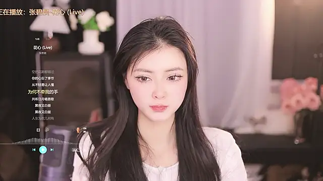 Snapshot of Ocean--Lili chatting on February 21, 5:09 pm Ocean--Lili online show from February 21, 5:09 pm
