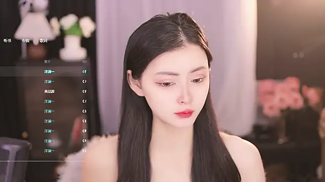 Snapshot of Ocean--Lili chatting on February 22, 2:08 pm Ocean--Lili online show from February 22, 2:08 pm