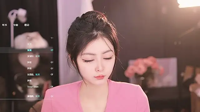 Snapshot of Ocean--Lili chatting on February 24, 2:04 pm Ocean--Lili online show from February 24, 2:04 pm