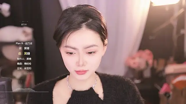 Snapshot of Ocean--Lili chatting on February 26, 2:14 pm Ocean--Lili online show from February 26, 2:14 pm