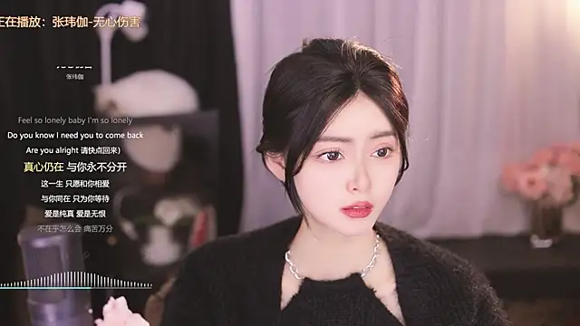 Snapshot of Ocean--Lili chatting on February 26, 5:17 pm Ocean--Lili online show from February 26, 5:17 pm