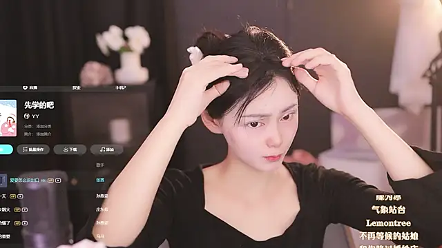 Snapshot of Ocean--Lili chatting on March 2, 2:10 pm Ocean--Lili online show from March 2, 2:10 pm