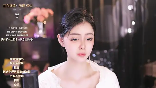 Snapshot of Ocean--Lili chatting on March 6, 5:11 pm Ocean--Lili online show from March 6, 5:11 pm