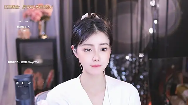Snapshot of Ocean--Lili chatting on March 8, 8:14 pm Ocean--Lili online show from March 8, 8:14 pm