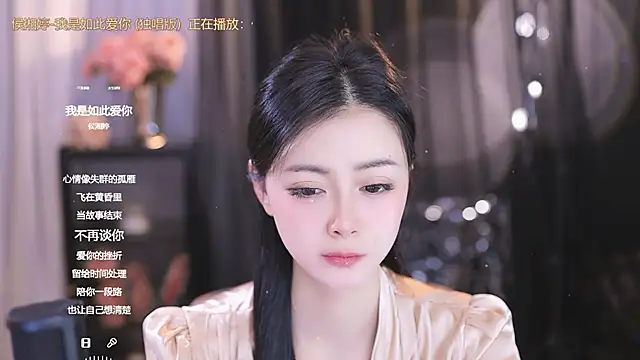 Snapshot of Ocean--Lili chatting on March 10, 5:07 pm Ocean--Lili online show from March 10, 5:07 pm