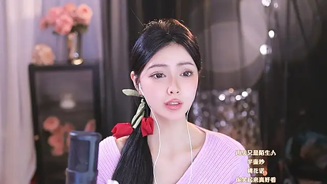 Snapshot of Ocean--Lili chatting on March 11, 6:21 am Ocean--Lili online show from March 11, 6:21 am