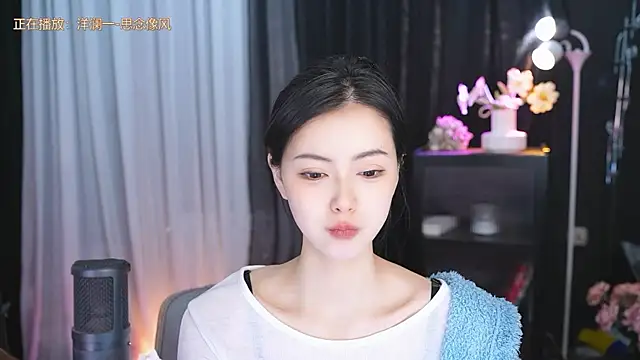 Snapshot of Ocean--Lili chatting on March 19, 5:06 pm Ocean--Lili online show from March 19, 5:06 pm