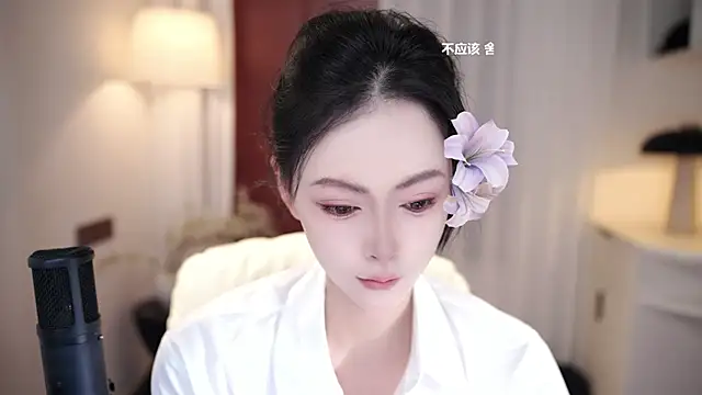 Snapshot of Ocean--Lili chatting on September 17, 2:08 pm Ocean--Lili online show from September 17, 2:08 pm