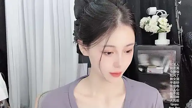 Snapshot of Ocean--Lili chatting on September 21, 2:29 pm Ocean--Lili online show from September 21, 2:29 pm