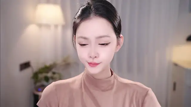 Ocean--Lili online show from November 17, 2:12 pm