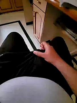 Snapshot of vansh1802 chatting on February 26, 8:59 am vansh1802 online show from February 26, 8:59 am