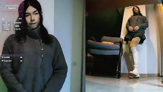 Snapshot of CrytinaSissyCrossdress chatting on December 21, 4:25 pm CrytinaSissyCrossdress online show from December 21, 4:25 pm