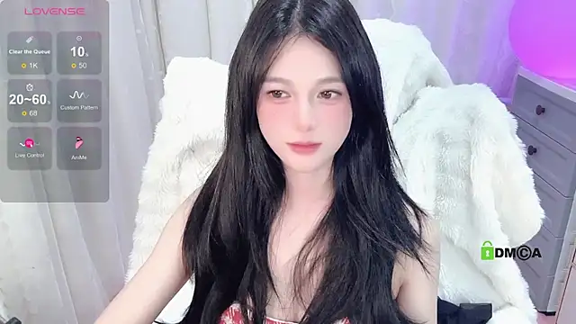 tiramesusu online show from December 25, 2:23 pm