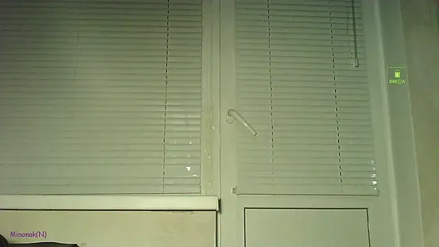 BS minon online show from December 20, 8:27 pm