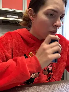 Snapshot of SeducingYoghourt chatting on February 16, 1:27 pm SeducingYoghourt online show from February 16, 1:27 pm