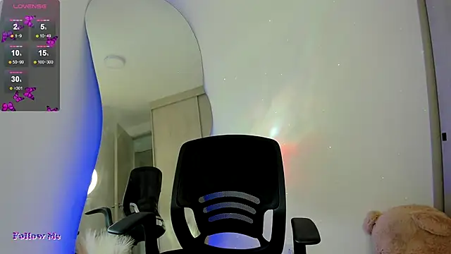 Snapshot of SussiVega chatting on March 14, 9:43 pm SussiVega online show from March 14, 9:43 pm