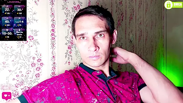 Snapshot of DavidCarroll chatting on July 16, 1:06 pm DavidCarroll online show from July 16, 1:06 pm