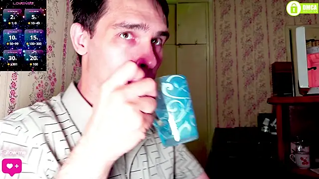 Snapshot of DavidCarroll chatting on July 27, 7:59 am DavidCarroll online show from July 27, 7:59 am