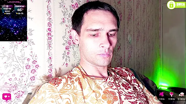 Snapshot of DavidCarroll chatting on July 28, 12:51 am DavidCarroll online show from July 28, 12:51 am