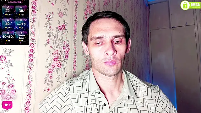 Snapshot of DavidCarroll chatting on August 1, 3:33 pm DavidCarroll online show from August 1, 3:33 pm