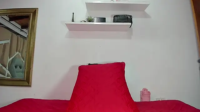 naia blessed online show from March 3, 7:17 pm