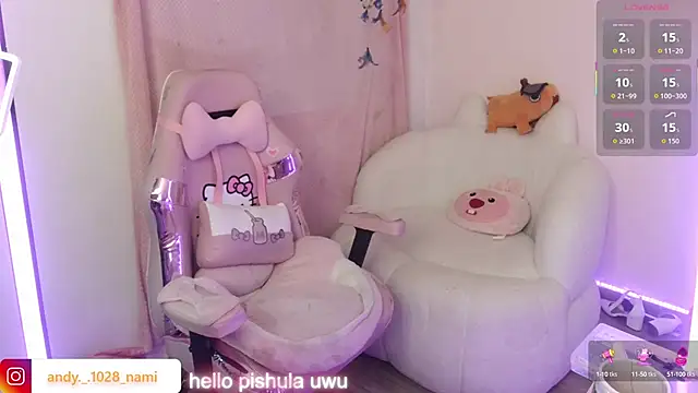 Nami usagi online show from October 2, 2:35 pm