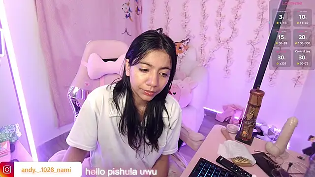 Nami usagi online show from November 25, 1:33 pm