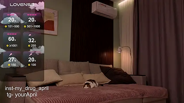 Snapshot of MyApril chatting on September 16, 12:33 am MyApril online show from September 16, 12:33 am