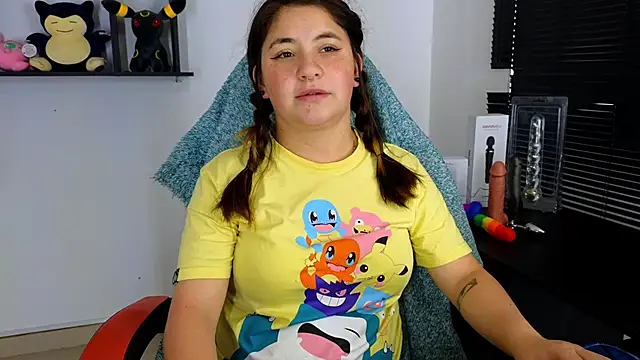 Snapshot of ann_bronw chatting on February 4, 4:39 pm ann bronw online show from February 4, 4:39 pm