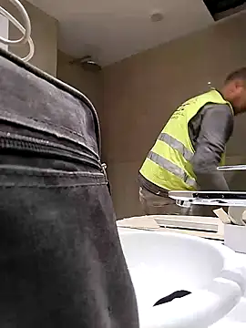 Snapshot of juandi21cm chatting on February 4, 7:29 am juandi21cm online show from February 4, 7:29 am