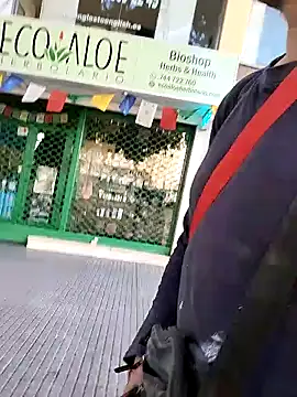 Snapshot of juandi21cm chatting on February 11, 3:08 pm juandi21cm online show from February 11, 3:08 pm